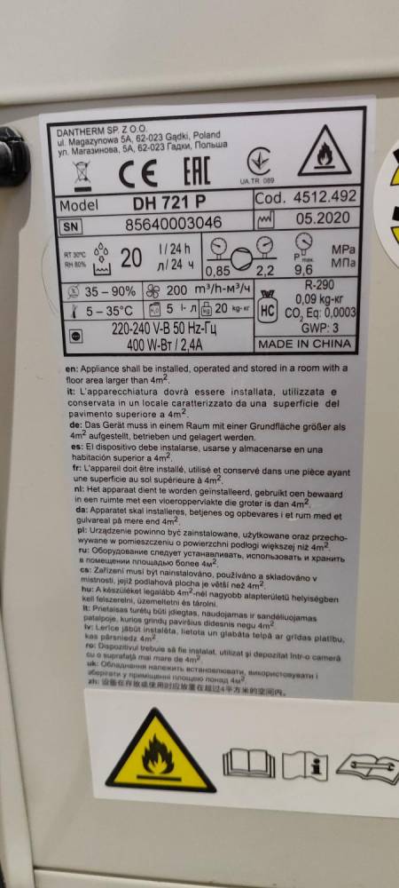 ox_osuszacz-powietrza-master-dh-721-p
