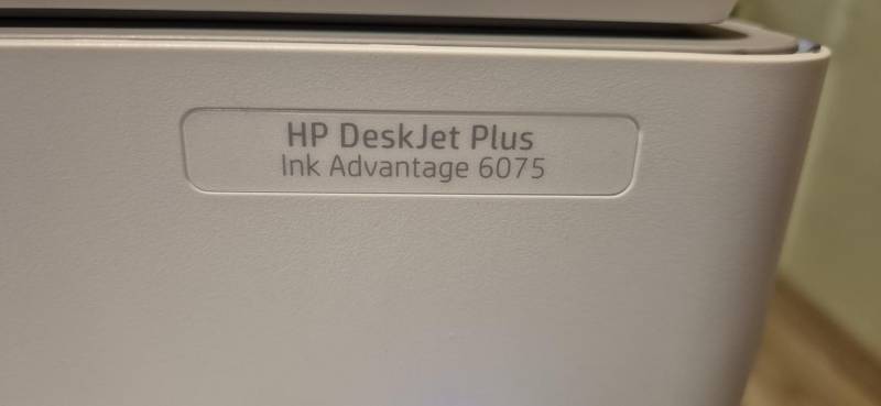 ox_sprzedam-uzywana-drukarke-hp-deskjet-plus-ink-advantage-6075