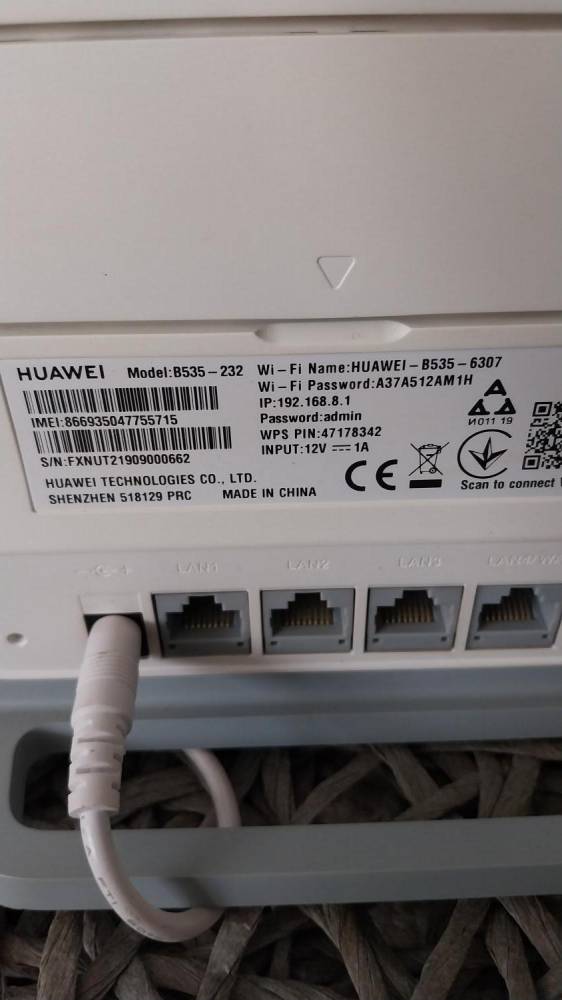 ox_router-huawei