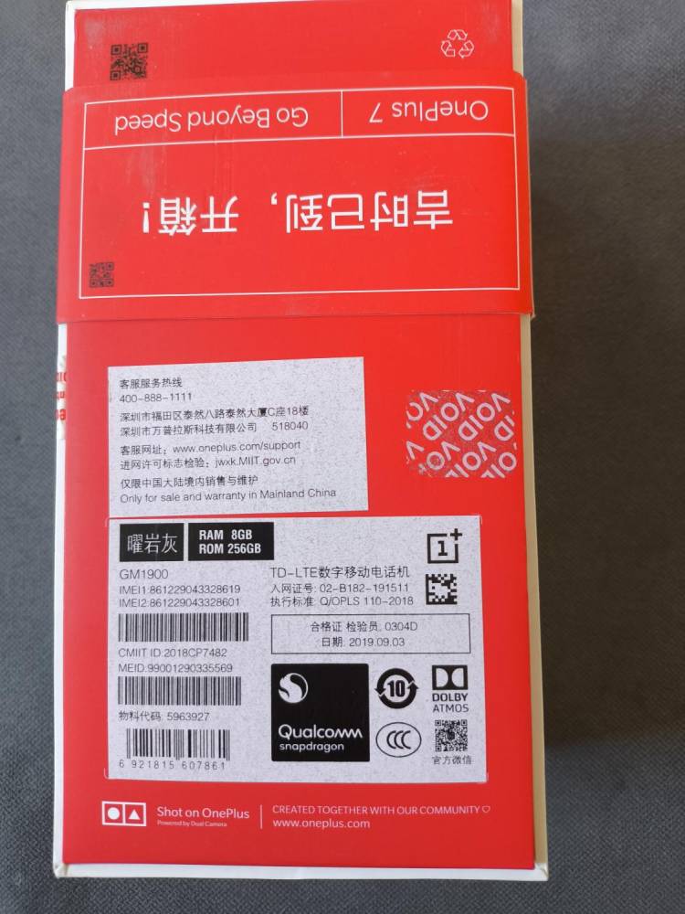 ox_oneplus-7-8gb256gb