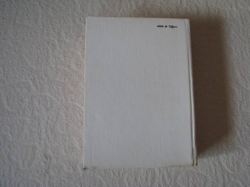 ox_dzieje-literatury-polskiej-julian-krzyzanowski-pwn