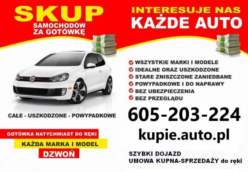 ox_skup-samochodow-za-gotowke-605-203-224