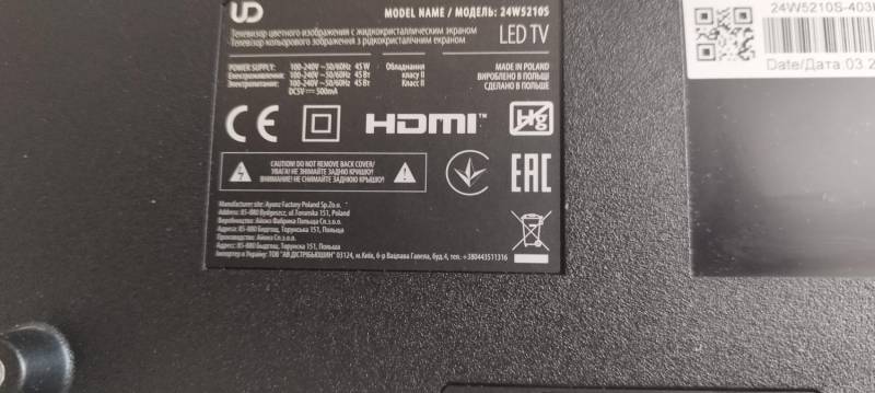 ox_telewizor-led-ud-24dw4210-24-hd-ready-24-cale