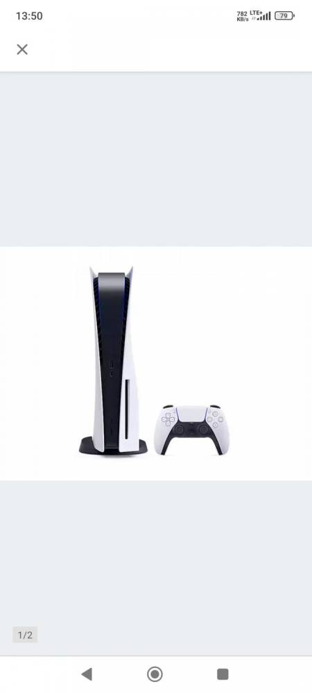 ox_kupie-okazyjnie-playstation-5