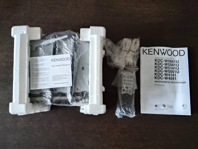 ox_sprzedam-radioodtwarzacz-cd-kenwood