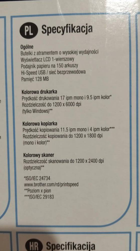 ox_drukarka-brother-dcp-t525w-jak-nowa-przebieg-205-stron-gwarancja