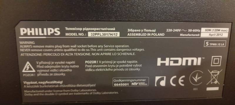 ox_telewizor-philips-32