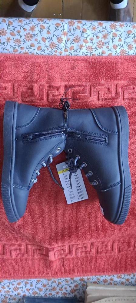 ox_buty-zimowe-chlopiece-sinsay-rozm-32-nowe