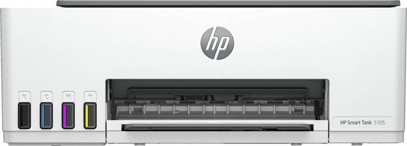 ox_okazja-drukarka-urzadzenie-wielofunkcyjne-hp-smart-tank-5105
