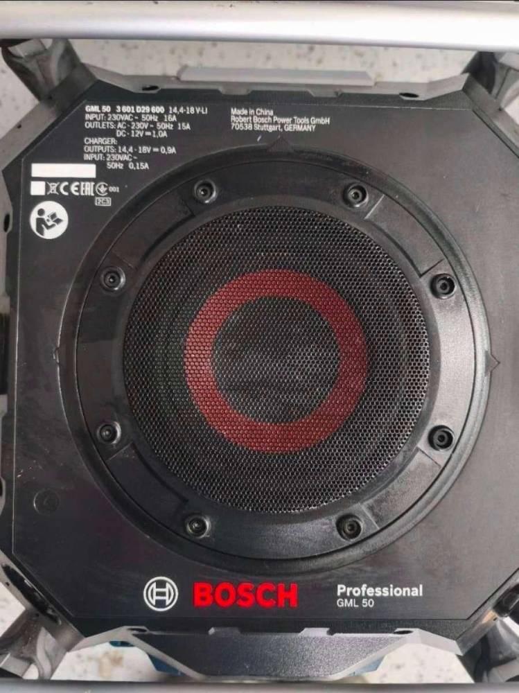 ox_radio-bosch-gml-50