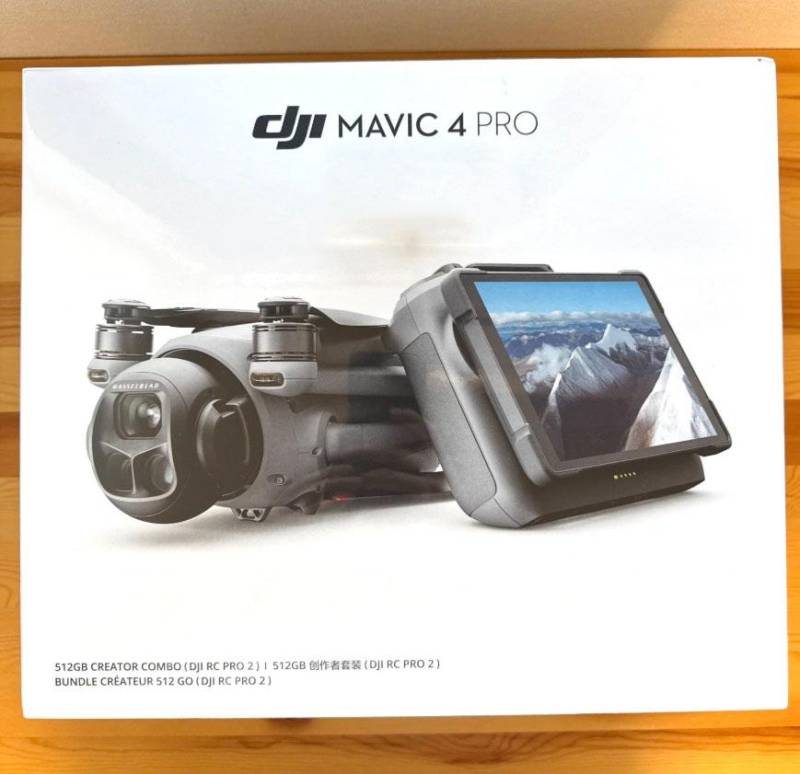 ox_drones-dji-mini-5-pro-dji-mini-4-pro-dji-mavic-4-pro-dji-mavic-3-p