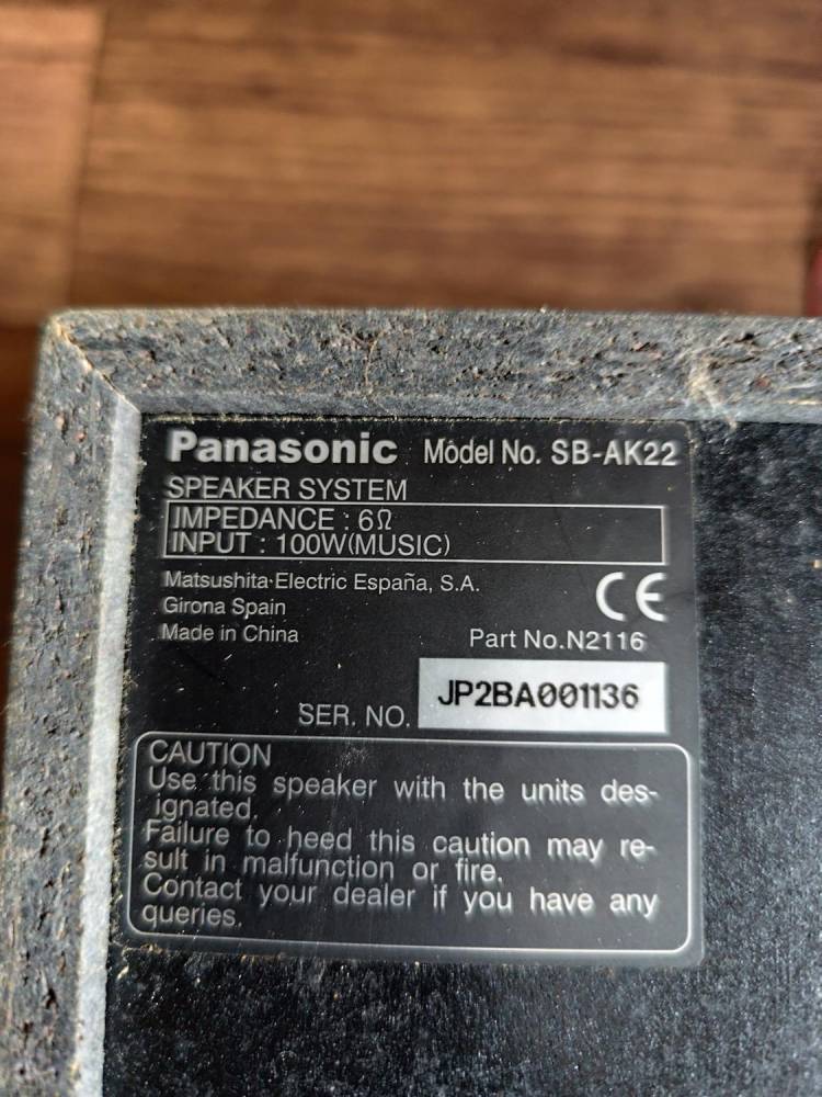ox_glosniki-kolumny-glosnikowe-panasonic-do-wiezy-stereo