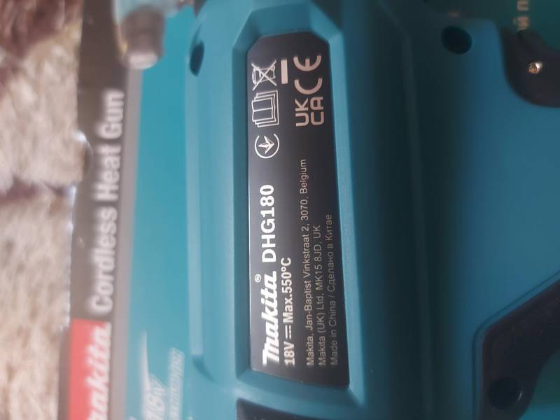 ox_nowa-opalarka-akumulatorowa-makita-dhg180-18v
