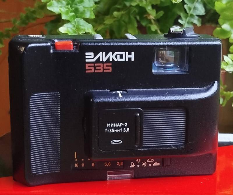 ox_zabytkowy-aparat-fotograficzny-elikon-535