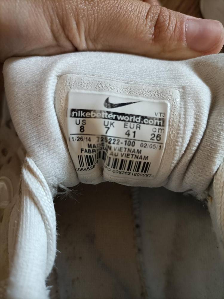 ox_sprzedam-buty-nike-air-max-rozmiar-41